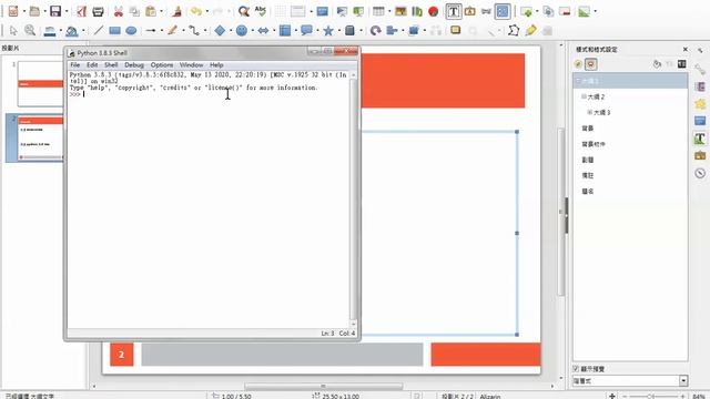 Python入門1 安裝anaconda與使用 jupyter 2020 07 06 19 30 03 смотреть онлайн