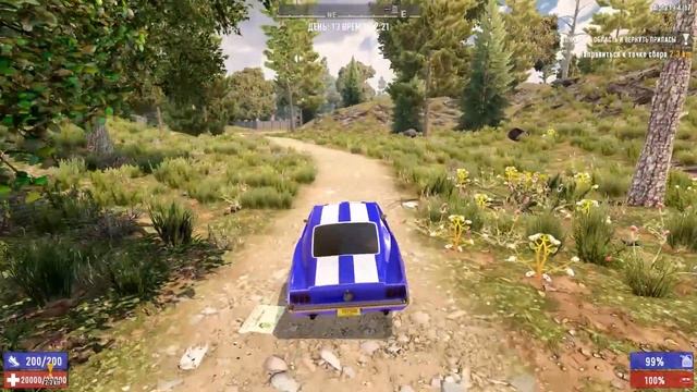 (A20) 5 ГОДНЫХ МОДОВ на транспорт 7 Days To Die Alpha 20