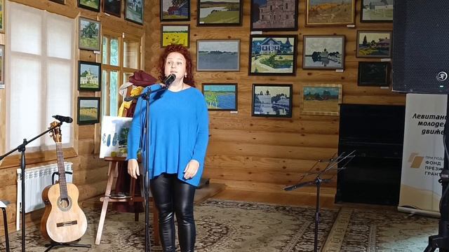 "Покровские встречи" в музее "Дом пейзажа им. И.И. Левитана" смотреть онлайн