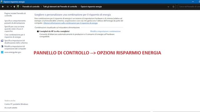 Windows turbo boost смотреть онлайн