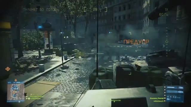 Давайте поиграем в Battlefield 3#2 смотреть онлайн