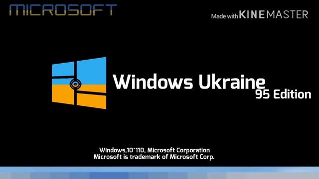 Windows Ukraine 🇺🇦 95 Edition смотреть онлайн