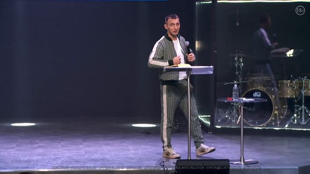 Евгений Карбасов "Работай" 26.11.2023