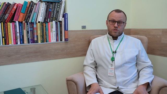 Что лечит врач-сексолог? смотреть онлайн