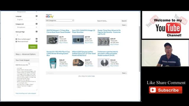 Add your eBay listing to your website смотреть онлайн