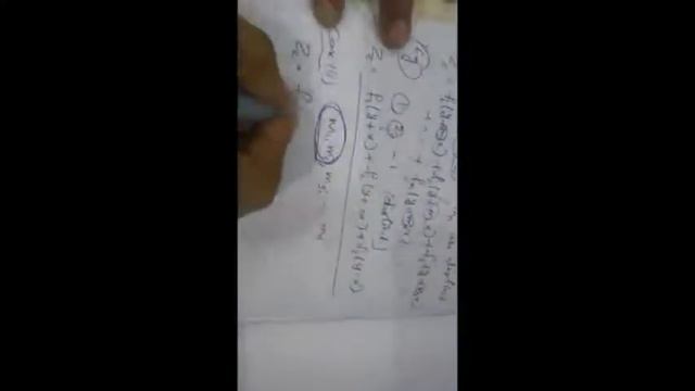 Jntuk R20 Mathematics -III subject смотреть онлайн