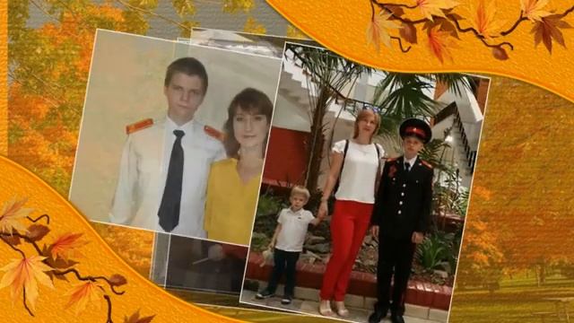 Мама, мне на тебя не наглядеться смотреть онлайн