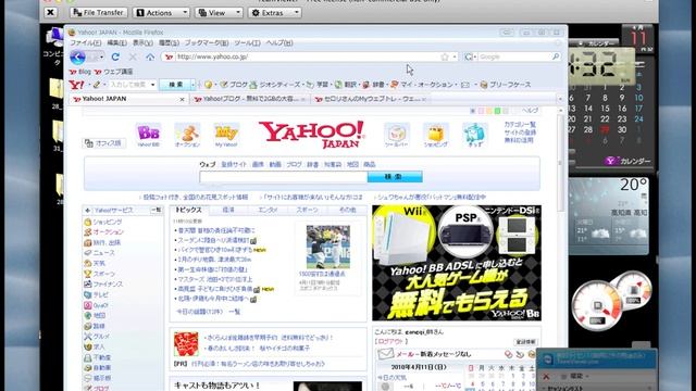 Remote control of Mac & Windows by TeamViewer смотреть онлайн