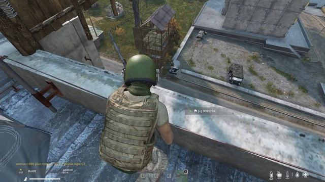 DayZ Бомжи лут принесли, по шапке получили смотреть онлайн