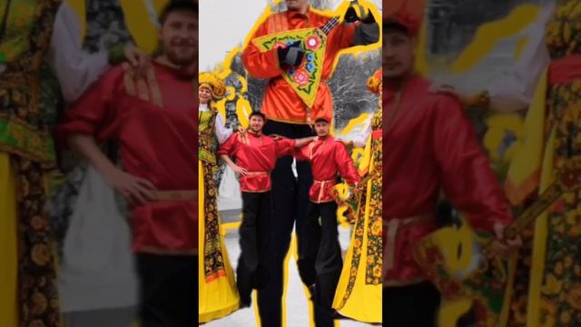ГУЛЛИВЕР | Образы на Масленицу! #ходулисты #джамперы #гулливер #перфоманс #феидраже #екатеринбург смотреть онлайн