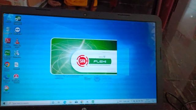 flexi sign12 . new version software. windows 10 supported 64 bit installation download link contact смотреть онлайн