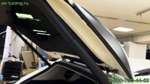 Привод багажника на Mazda CX-5