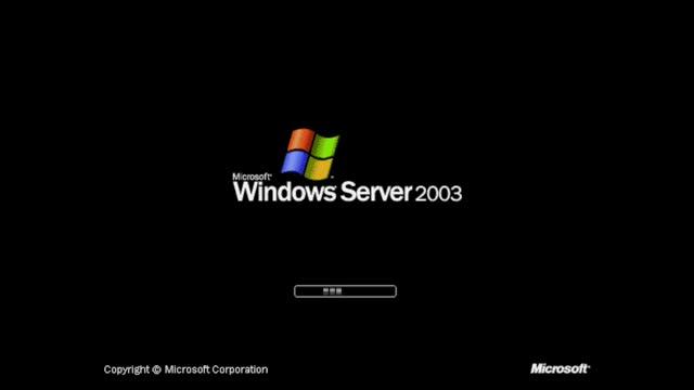 windows server 2003 startup and shutdown sounds reversed смотреть онлайн