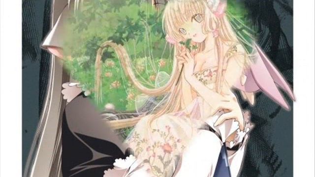 Misty White Destiny смотреть онлайн