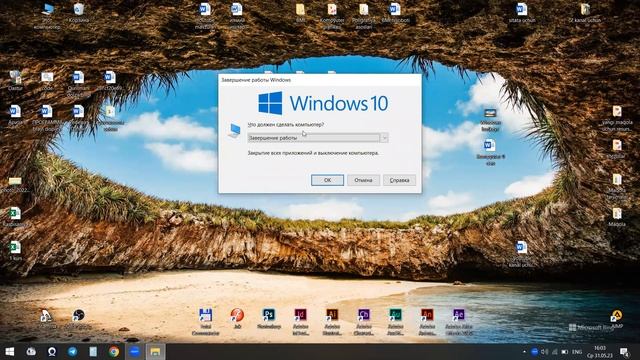 KOMPYUTERDA WINDOWSDAN FOYDALANISH || KOMPYUTERNI TEZKOR O'RGANISH 0 DAN