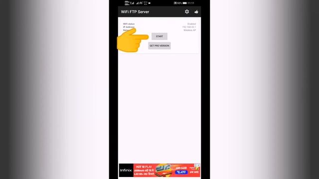 Wi-Fi Ftp Server | Transfer Data Wirelessly | Transfer data from Mobile to Laptop | Easiest Method смотреть онлайн