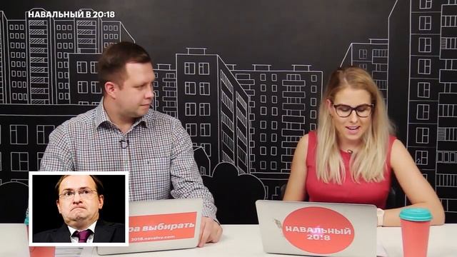 У министра культуры Мединского не было защиты диссертации? смотреть онлайн