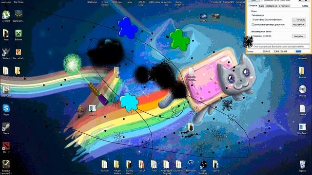 Программа stressre смотреть онлайн