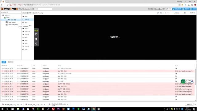 爱快软路由保姆级教程 pve虚拟机下安装爱快详解 看完你就会安装aikuai软路由 смотреть онлайн