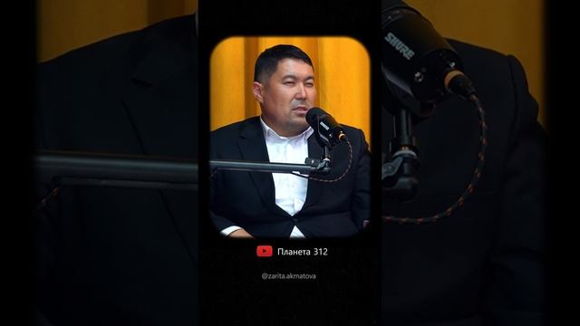 Айтбаев: Өзбек тилинде да ыр жазып турам