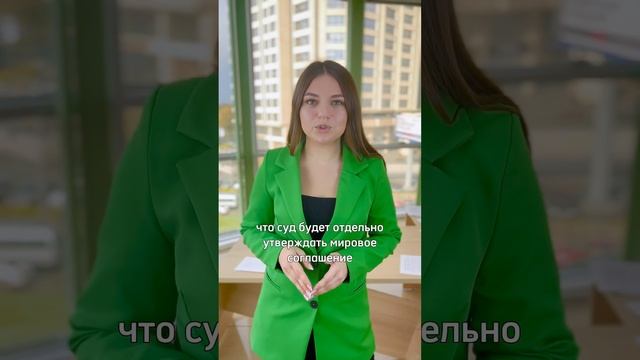 Сохранение ипотечного жилья при банкротстве смотреть онлайн