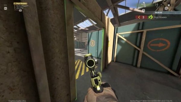 Combat Master - PC Version Gameplay HD