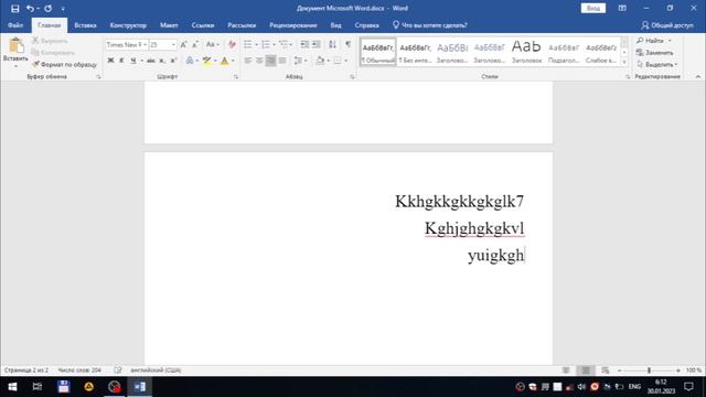 Word dasturini 1 soatda o'rganamiz. смотреть онлайн