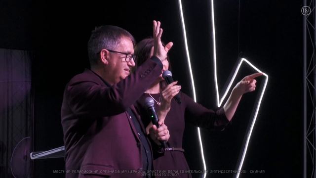 Ричард Грин 04.11.23г. "Источник" Форум 2023г.