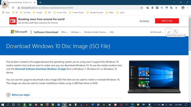 কোথায় পাবেন Windows 10 ISO File | How to Get Windows 10 Version 2004 | Windows 10 Bangla смотреть онлайн