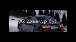 Раяна Раяна