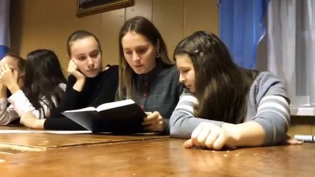 21.12.2019 Своя игра «The Bible says...» смотреть онлайн