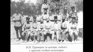 Аккордеонист