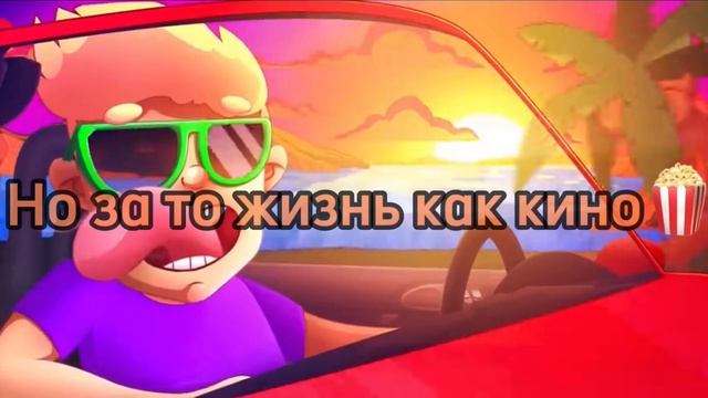 MIAMI(Поззи) Текст песни