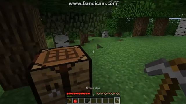 minecraft gameplay 1.5.2 смотреть онлайн