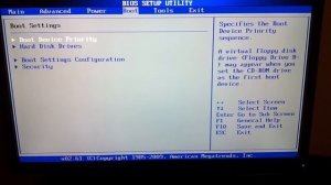 Reboot and select proper boot device or...