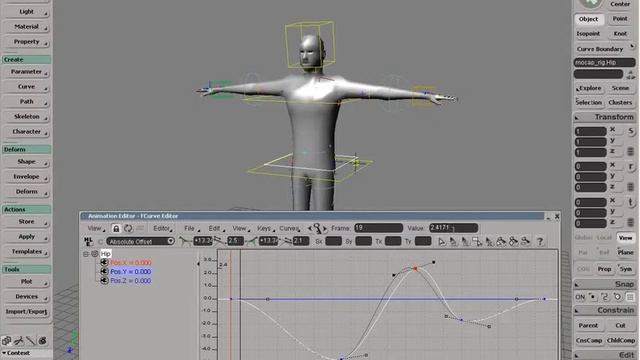 Animation: Function Curve Editor overview смотреть онлайн
