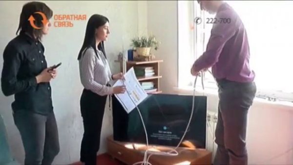 Как смотреть NotaBene операторам «Ростелекома»?