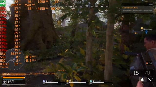 Predator: Hunting Grounds | 1080p | HIGH Settings | GTX 1660 TI + RYZEN 5 2600 смотреть онлайн