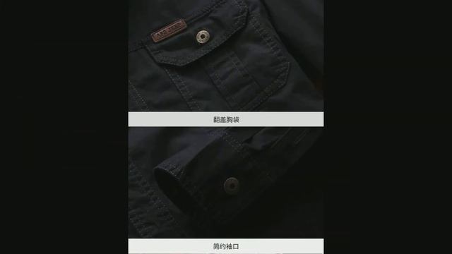 Men's Combat Shirt смотреть онлайн