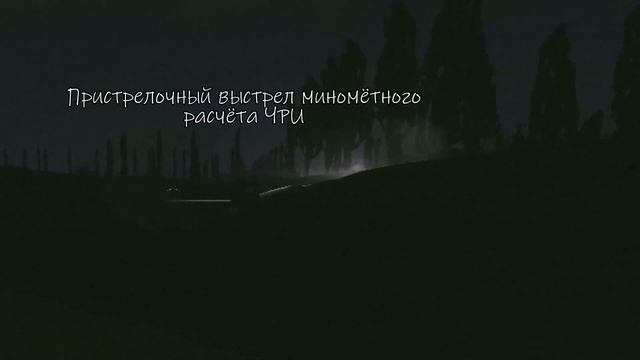 C:\WINDOWS\Рабочий стол\Папка\Ханкала 1994 смотреть онлайн
