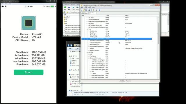 How to restore iPhone iOS 12.1.2 in futurerestore [Windows] смотреть онлайн