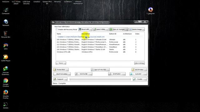 التعديل على الويندوز دمج أكثر من نسخة ويندوز في نسخة واحدة الدرس 1 смотреть онлайн