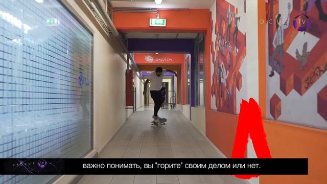 Crocus TV Интервью | ХарифГузман смотреть онлайн