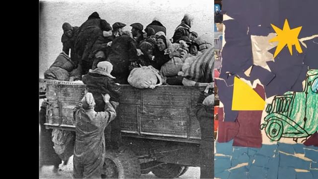 Дорога жизни смотреть онлайн