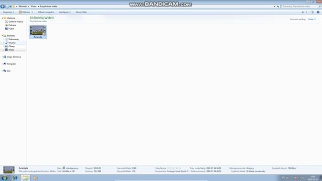 Windows 7 Professional смотреть онлайн