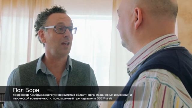 Интервью с профессором Кембриджского Университета Полом Борном смотреть онлайн