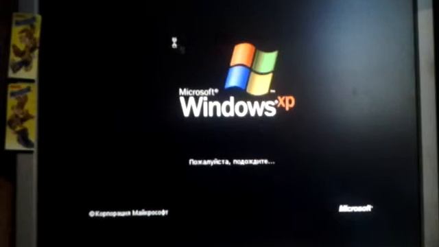 Установка xp смотреть онлайн
