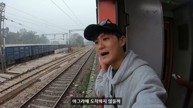 🇮🇳 한국사람이 혼자 인도 기차를 타면 생기는 일 [인도여행 8] смотреть онлайн