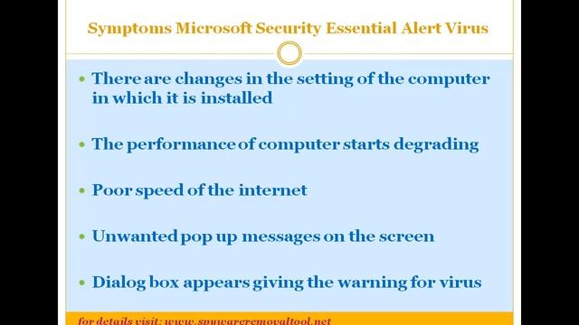 How to remove fake Microsoft Security Essentials Alert Virus смотреть онлайн