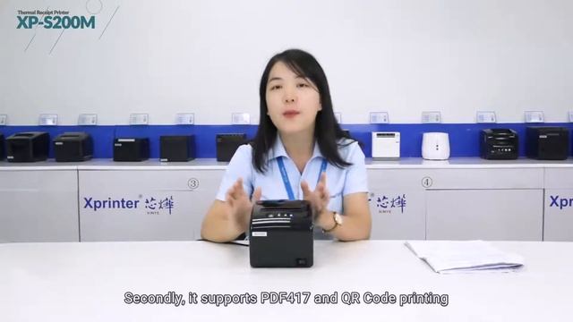 XP-S200M hot-selling 80mm receipt/pos printer смотреть онлайн